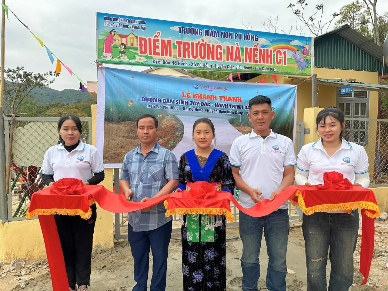 Biểu tượng cam kết với cộng đồng của x88 pro